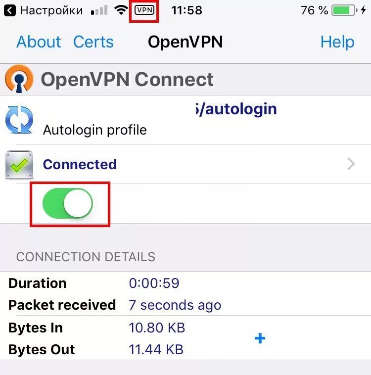 Настройка впн. Впн в настройках iphone. Сервер впн на айфон. Настроить VPN.