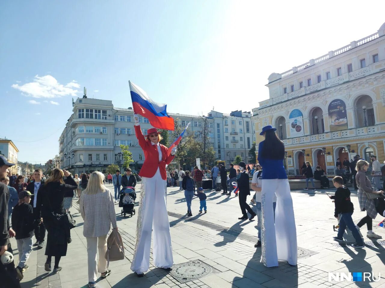 День России Нижний Новгород. День России Нижний Новгород 2023. Нижний Новгород праздничная ярмарка день России 2023. Концерт день России 2023.