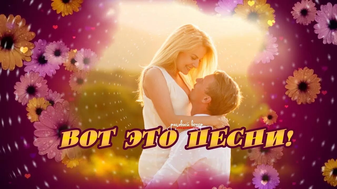 музыка берет за душу. стихи. клипы которые берут за душу русские. клипы которые берут за душу. очень красивое исполнение.