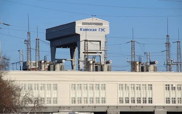 Камгэс работа