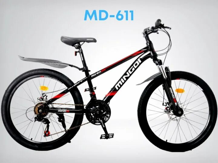 611 24. 611 24. Отвертка wedo wd611-08. 611 24. Bmx mingdi.