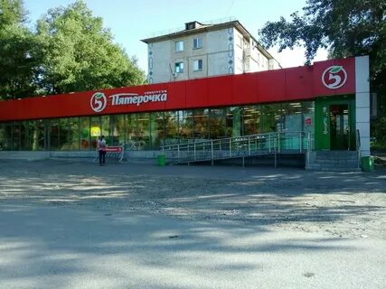 Пятерка 27