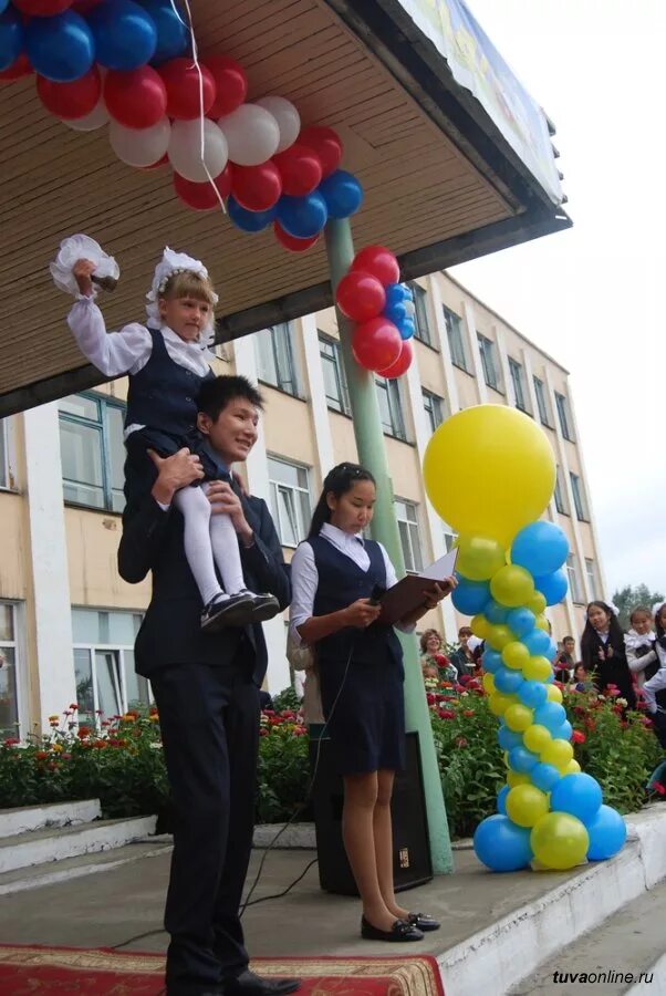Школа 1 город кызыл. Школа 1 город кызыл