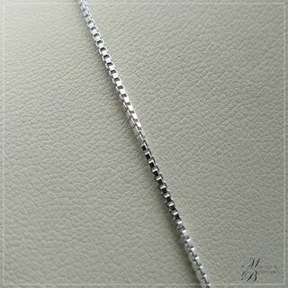Серебряная цепочка 925