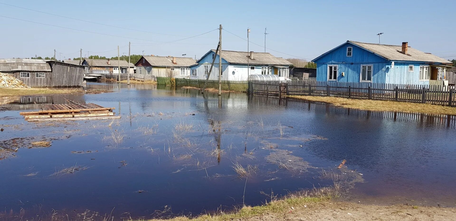 Село Глотово Удорский район. Удорский район село Важгорт. Республика Коми Удорский район п ёдва. Село Пысса Удорский район.