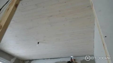 Бальзам иней