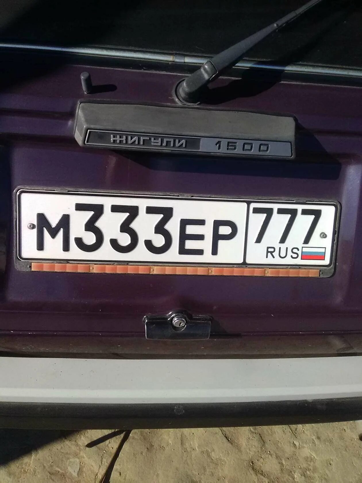 Номер машины 777. Такси 333 донецк. 333 777 номер машины. Номера машин 333 555 777. 333 777.