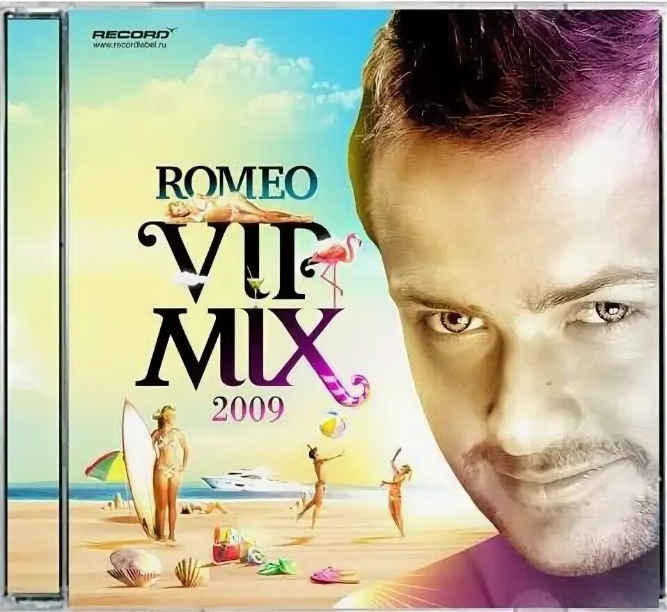 Romeo vip mix 04. Dj romeo. Romeo vip mix 04. Dj romeo if you wanna. Dj romeo if you wanna.