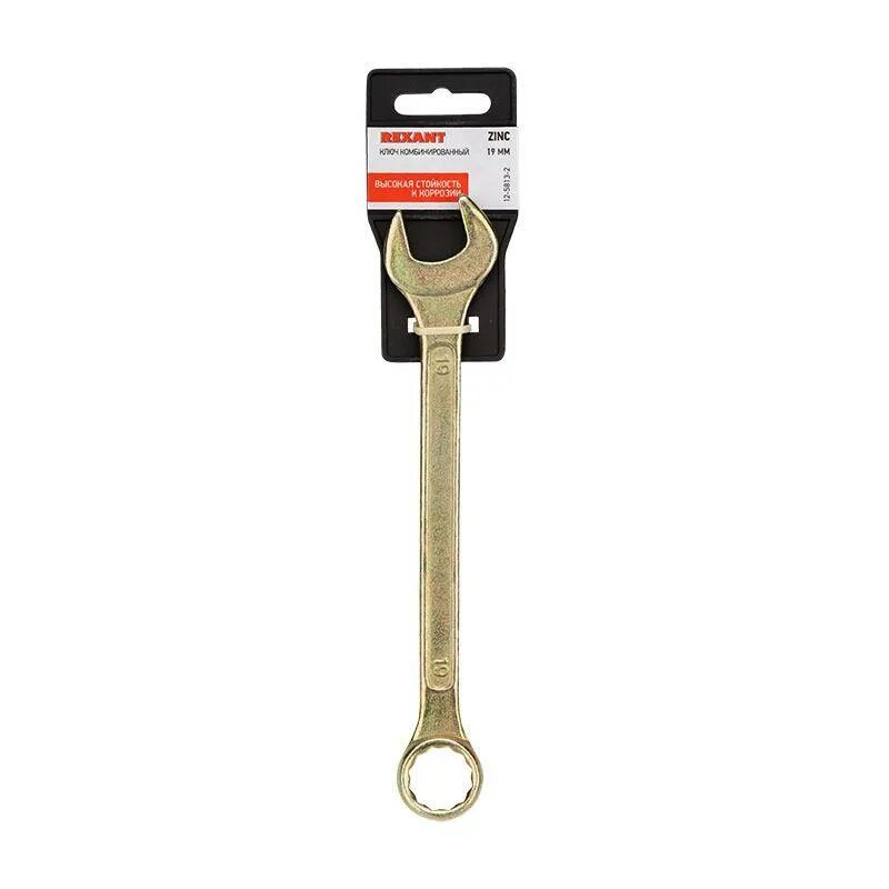 АВТОDЕЛО ключ рожковый 17х19 мм стандарт 32179. Ключ комбинированный Rexant 9 мм, желтый цинк. КЗСМИ ключ накидной 27х30 мм 10149. Рожковый ключ Hans 1151m06х07.