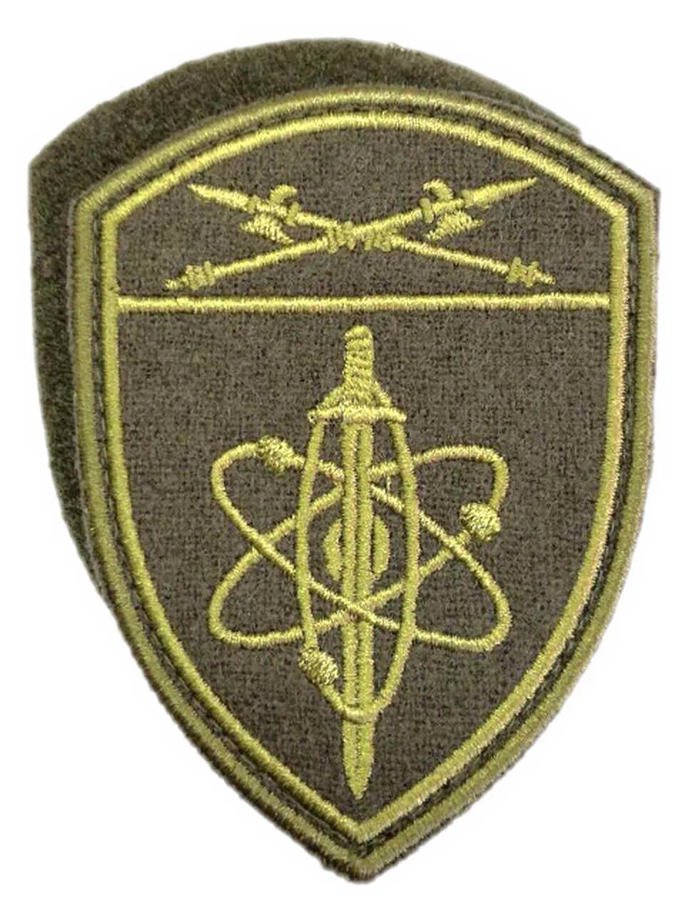 Шеврон вго и сг вв мвд рф. Охрана вго росгвардия. Вв вго и сг. Шеврон вышитый росгвардия. Шеврон росгвардии вго.