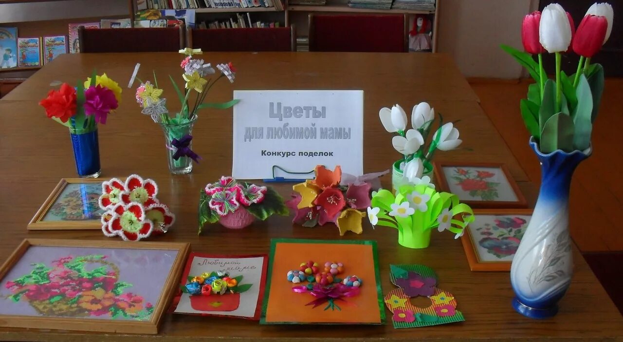 день матери в детском саду. конкурс для мам в детском саду. конкурс для мам в детском саду. конкурс для мам в детском саду. развлечение с родителями в детском саду.