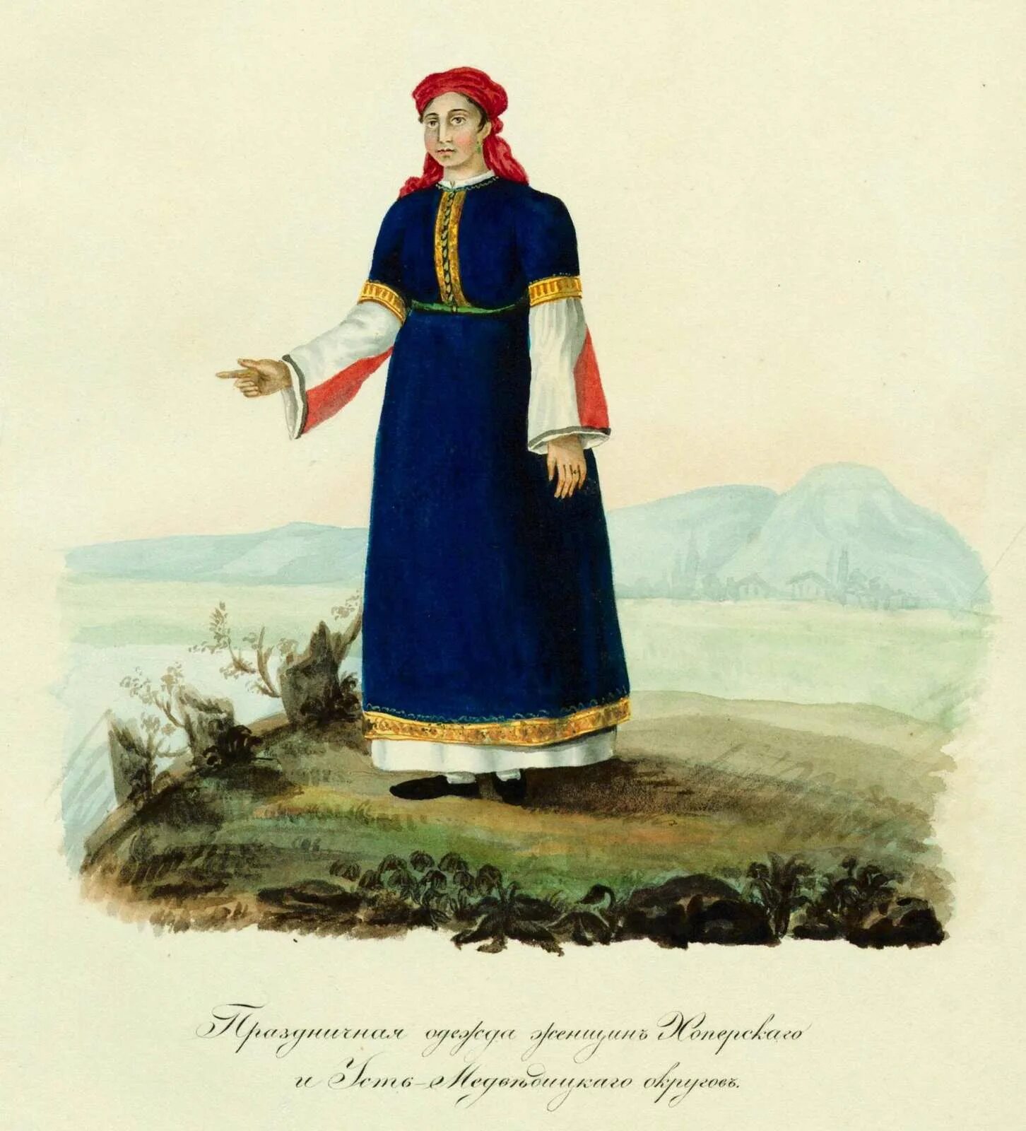 сукман верхняя одежда донских казачек. одежда донских казачек. одежда донских казачек. кубанский казачий костюм исторический. донская казачка внешность.