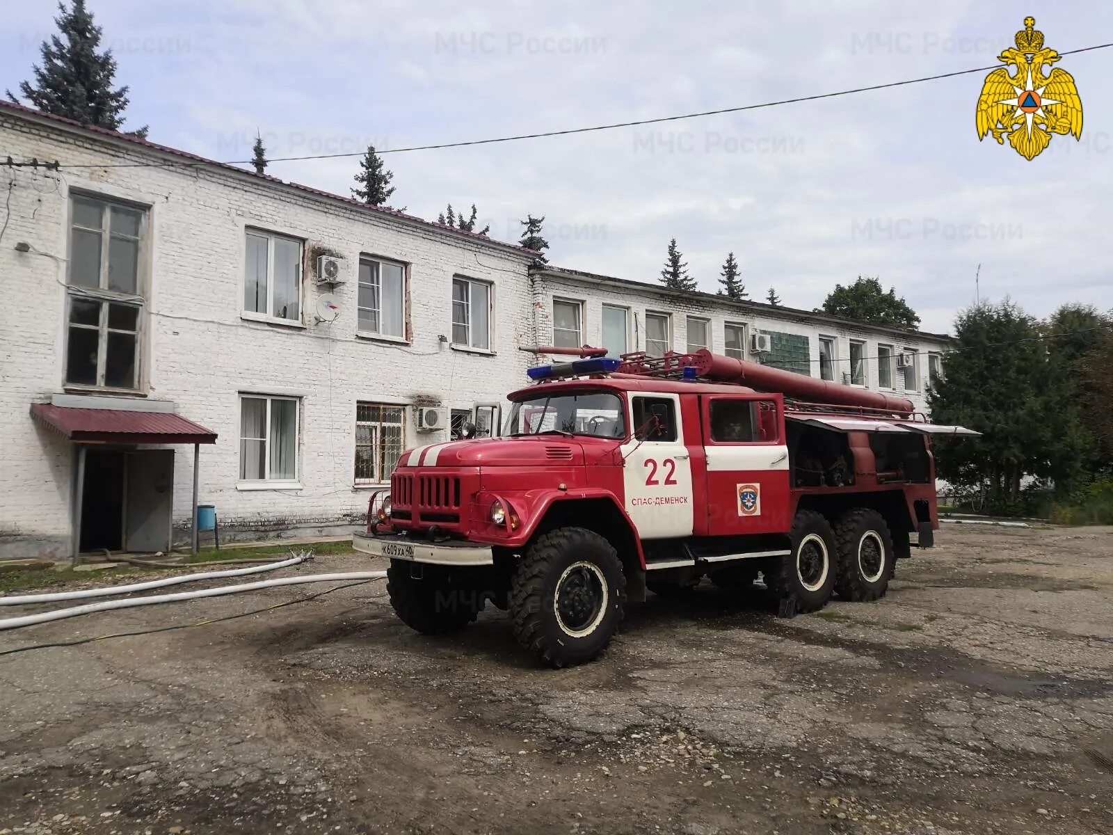 МЧС спас-Деменск. Спас Деменск пожарная часть. 2 Пожарная часть Калуга. Пожарная часть в городе спас Деменск.