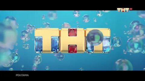 Шортс тнт 4
