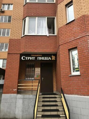 Permanently closed: Tabak, tobacco and smoking accessories shop, Moscow Region, 