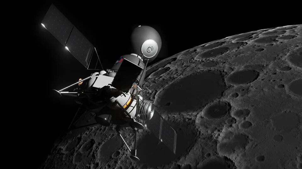 перигей луны фото. луна 7 августа. лунная 7. луна 07. лунная 7.