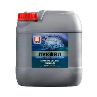 Масло авангард 10w полусинтетика дизельное