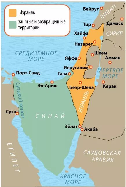 Где на карте город иерусалим. Границы Израиля на карте. Карта Израиля с соседними странами.