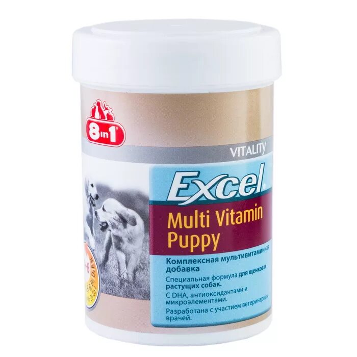 8 В 1 эксель мультивитамины для щенков 100 таб.. 8 В 1 эксель мультивитамины для щенков. 8в1 эксель мультивитамины для щенков 185 мл (100т). 8 В 1 эксель мультивитамины для щенков 185 мл. Витамины 8 в 1 для собак купить