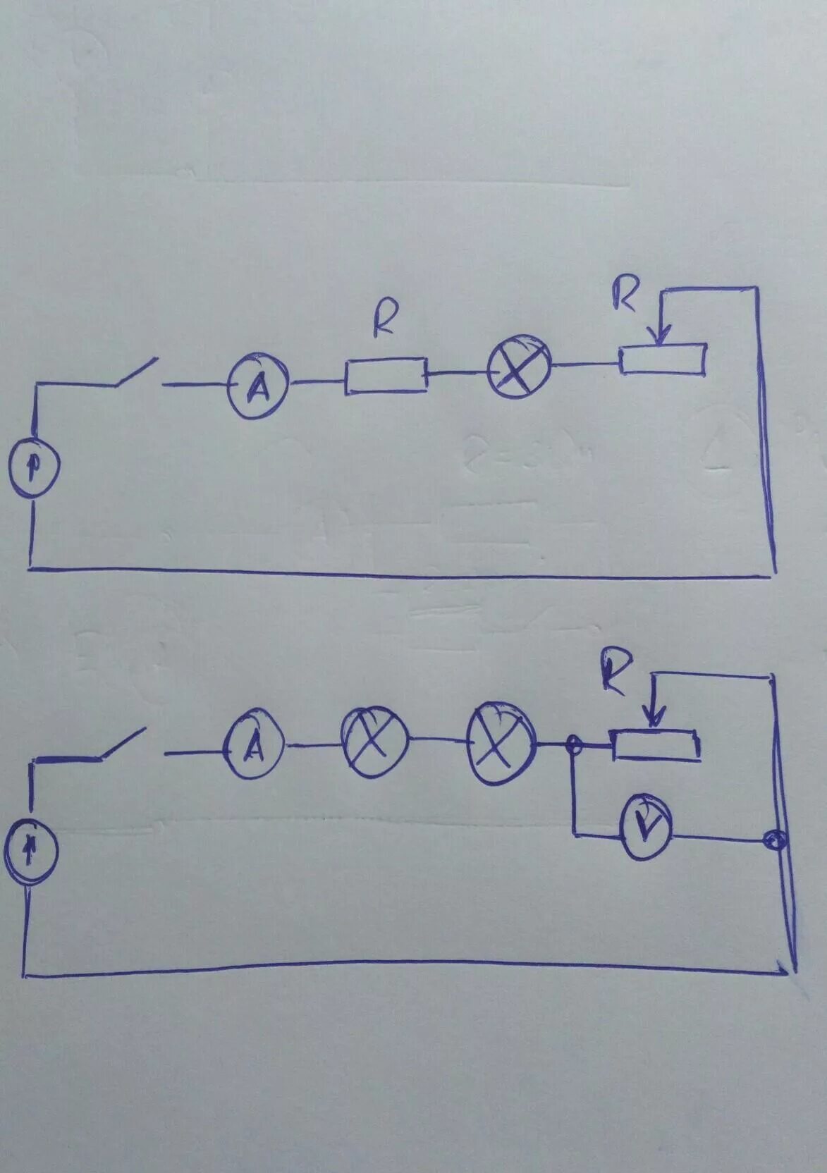 Последовательное соединение реостатов. Электрическая цепь. Реостат в электрической цепи. Начертите последовательную цепь. Лампочка и реостат Соединенные последовательно.