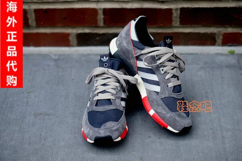 Кроссовки новгород. Adidas Boston super. Адидас Boston super кроссовки. Adidas кроссовки Consortium. Adidas Boston super fx6342.