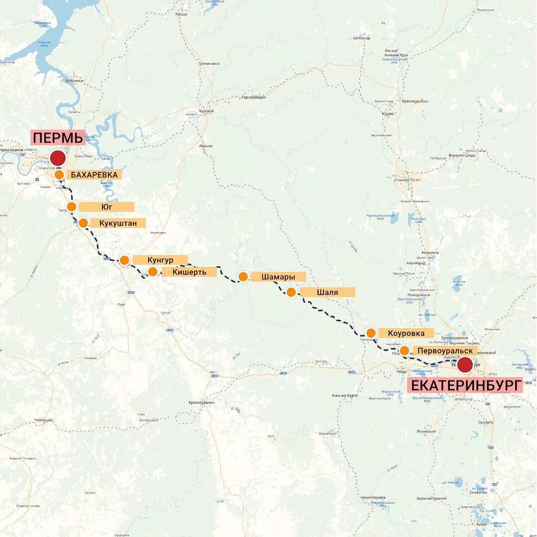 Сколько на поезде от перми до москвы. Трасса Пермь-Екатеринбург на карте. ЖД путь Екатеринбург Пермь. Пермь Екатеринбург на карте маршрут. Маршрут Пермь Екатеринбург на машине.