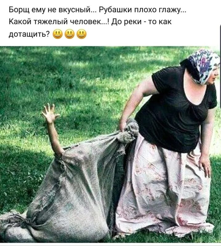 Эмоционально тяжелый человек. Эмоционально тяжелый человек. Эмоционально тяжелый человек. Эмоциональные проявления стресса. Эмоционально тяжелый человек.