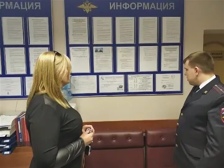Отдел по вопросам миграции ханты. Отдел по вопросам миграции ханты. Отдел по вопросам миграции ханты. Овм ханты мансийск. Омвд по югорску.