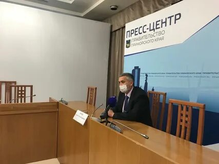 Минсельхоз приморского