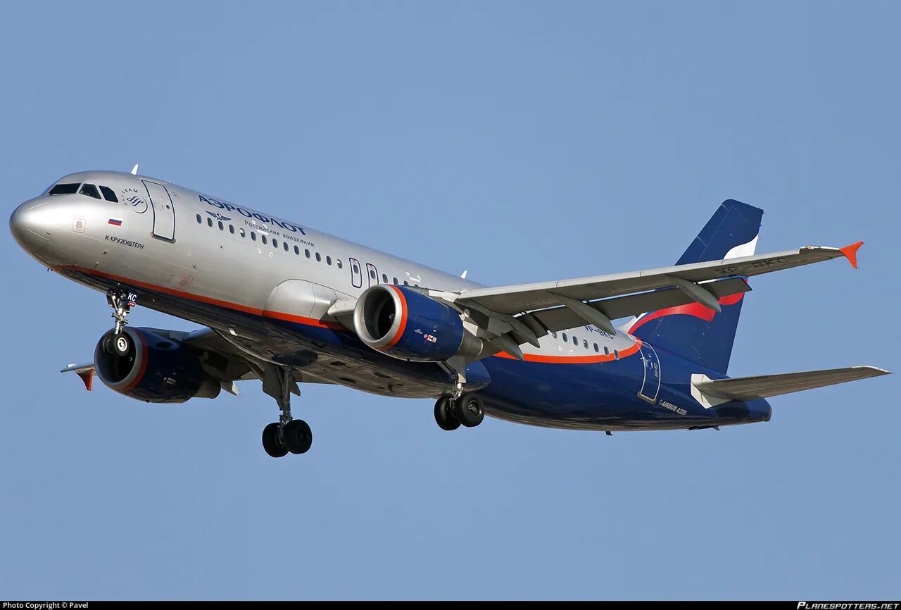 Аэробус а320 Аэрофлот. А320 самолет Аэрофлот. Airbus a320-214 Аэрофлот. Самолёт Аэробус а320 Аэрофлот. Авиарейсы su