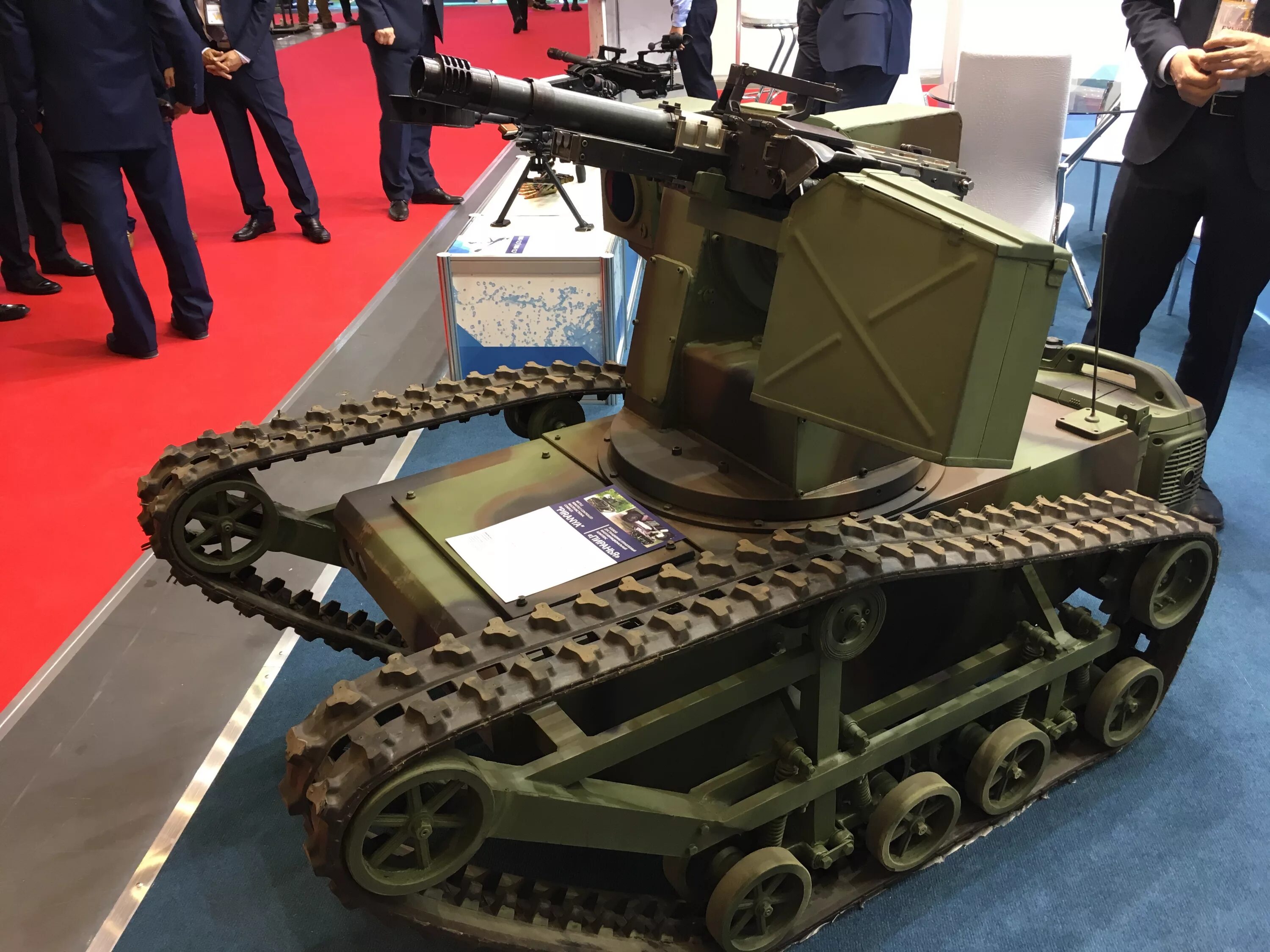 Maars (Modular Advanced Armed Robotic System), США. Боевые роботы. Военные наземные роботы. Сухопутные военные роботы. Про военных роботов