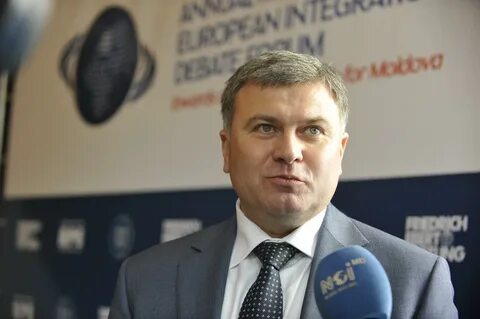 Румынская компания
