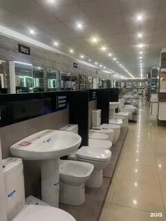 Новый комиссионный