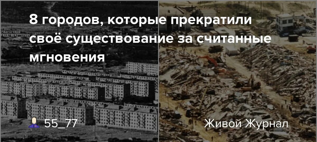 Прекращает свое существование первая в мире