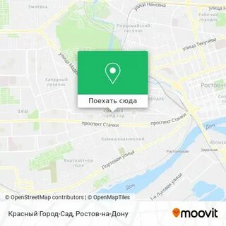 Стачки 46 отзывы
