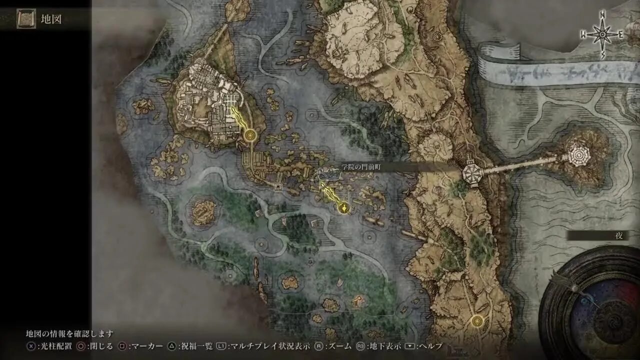 Где найти карту лиурнии elden ring. Лиурния карта. карта озерной лиурнии elden ring. elden ring карта северной лиурнии. северный тракт лиурнии.