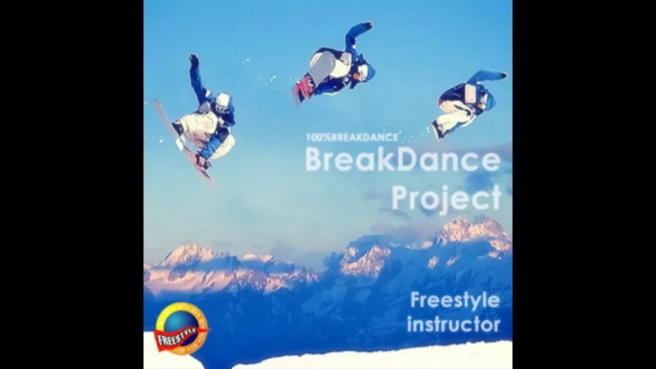 Freestyle project. Брейк данс фристайл. electro freestyle.