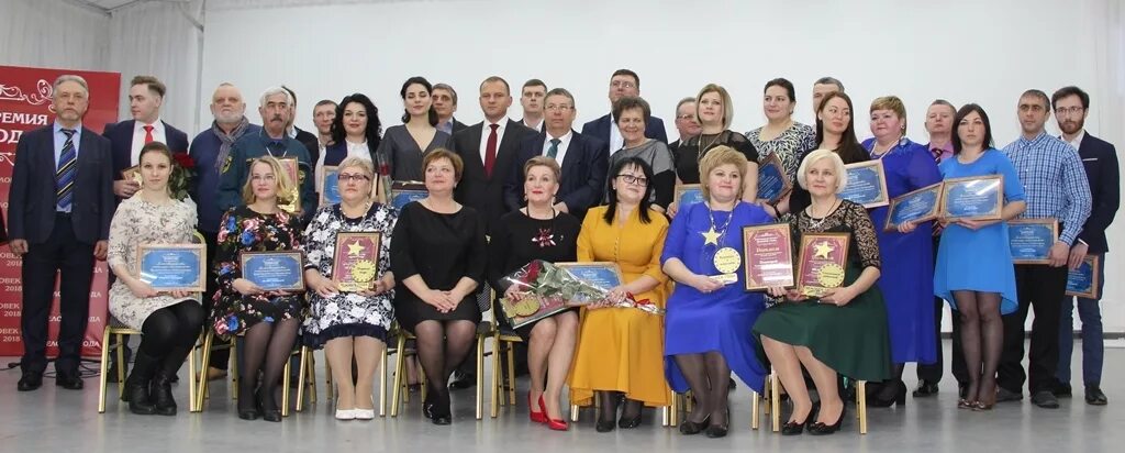 Сайт бузулук информ. Сплетник бузулук. Бизнес юрист бузулук. Сайт бузулук информ. Преподаватели бузулук.