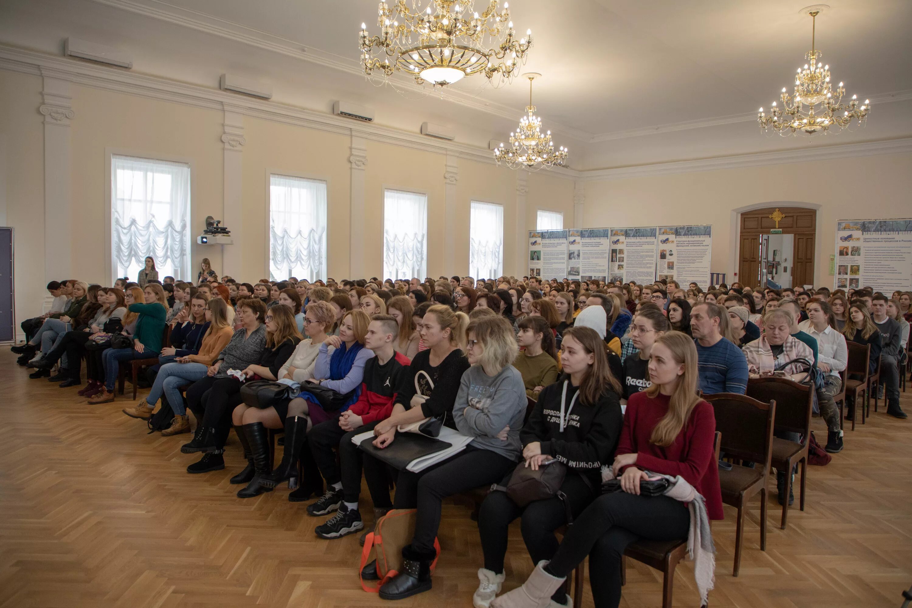 Московский областной университет сайт. Московский педагогический институт имени Крупской. МГОУ Московский государственный областной университет. МГОУ улица радио. Московский государственный областной университет улица радио.