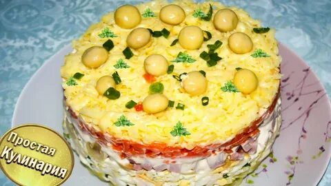 Слоеный салат с картошкой