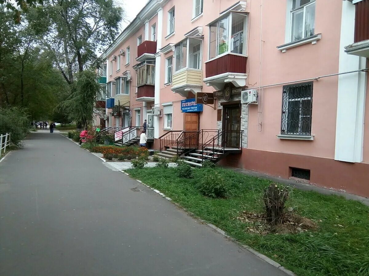 Комсомольск ул димитрова. Ленина 32 Комсомольск-на-Амуре проспект. Вокзальная 48 Комсомольск. Вокзальная 48 3 Комсомольск на Амуре. По улицы Димитрова Комсомольска на Амуре детский центр картинки.