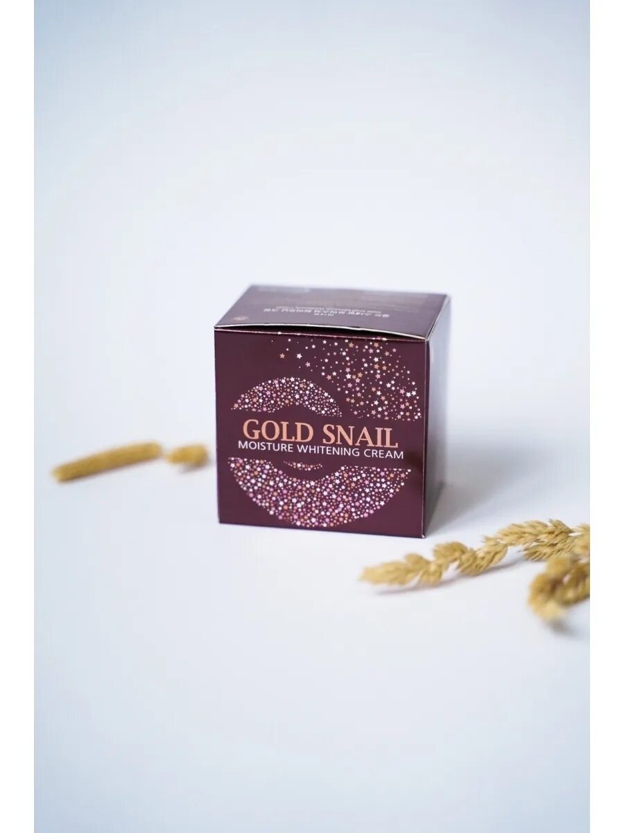 Enough Gold Snail Moisture Whitening Cream. Крем Gold Snail Moisture Whitening Cream. Enough Gold Snail крем для лица. Крем золото улитка Корея природа.