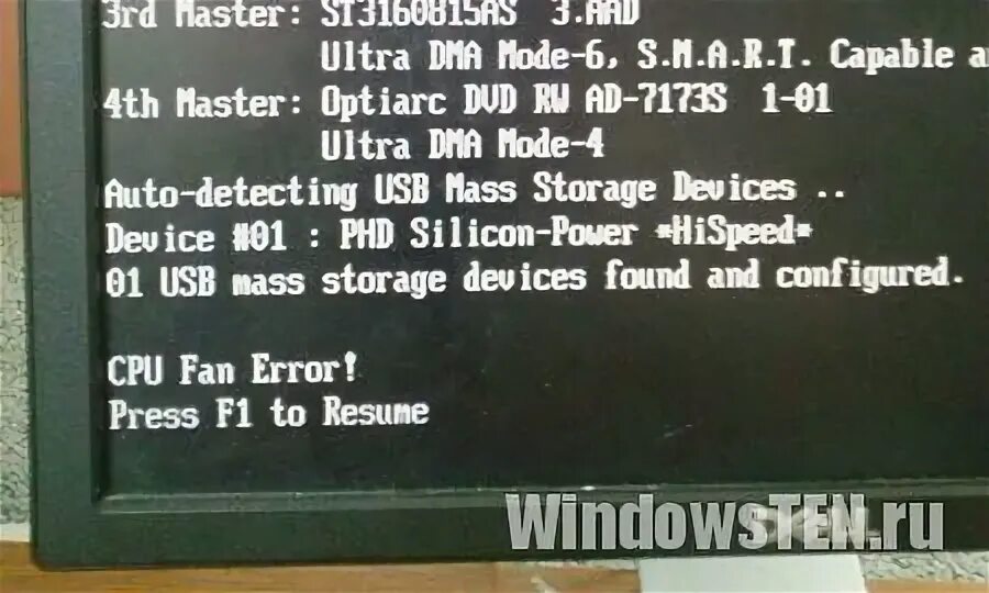 Error press f1. Press f1 to Resume при включении компьютера. При включении компьютера f1 и f2. Ошибка CPU при запуске компьютера. Как исправить CPU Fan Error Press f1 to Resume самостоятельно?.