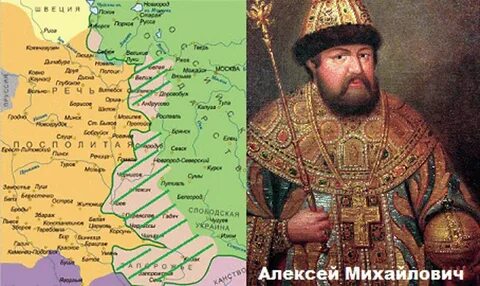 Алексей михайлович карта россии