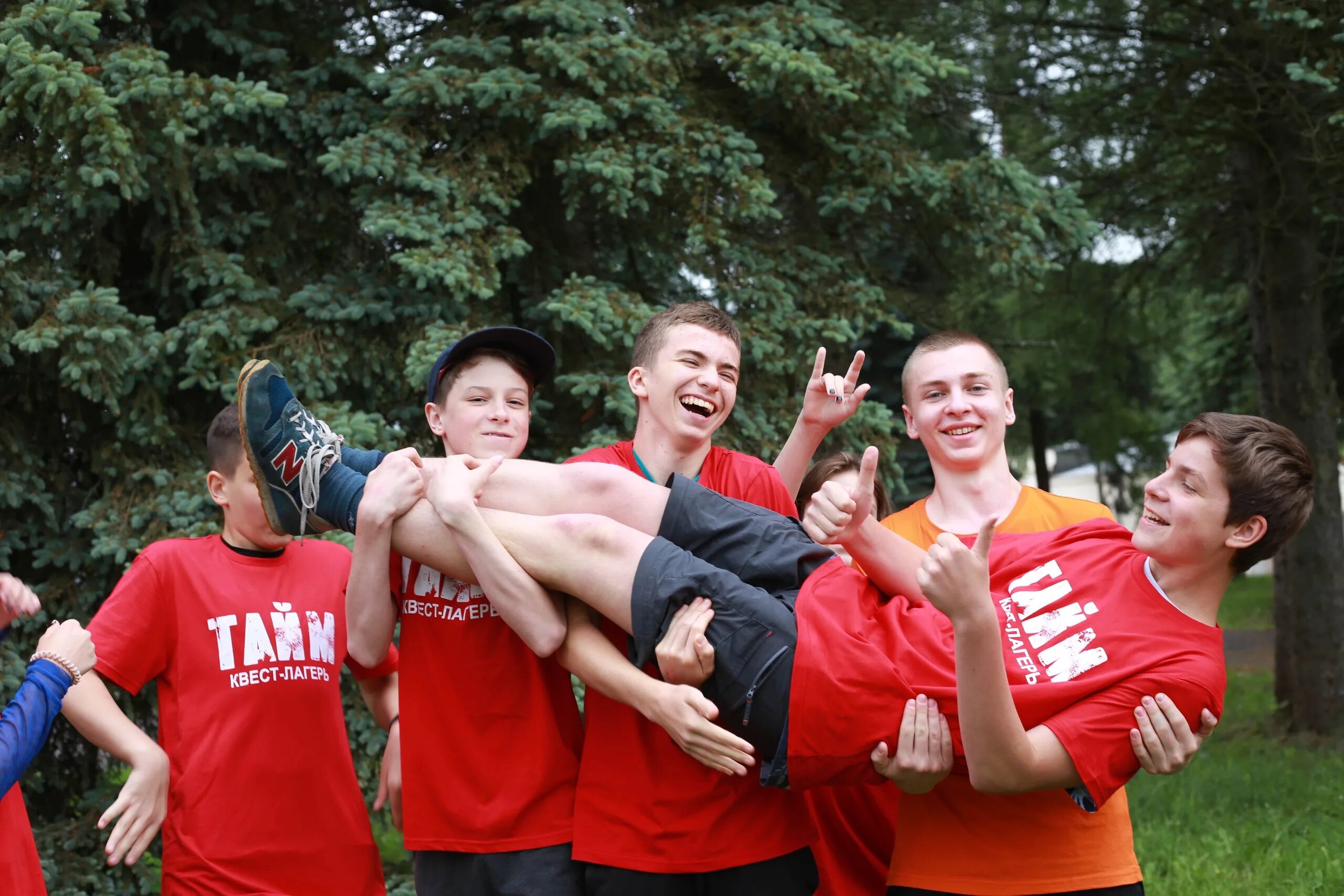 Kidsincamp. Лагерь фоксфорд 2024 год. Лагерь вуаля в подмосковье. Лагерь кратово отзывы. Образовательный лагерь.