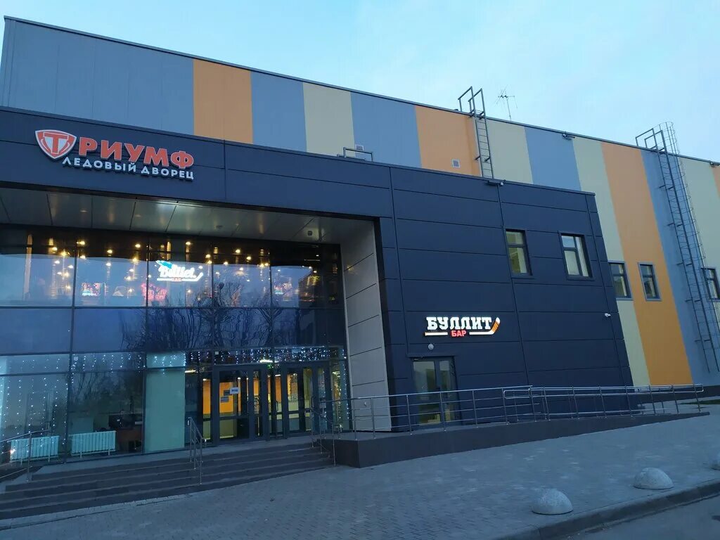 маяковского, 23. химки проспект мельникова д 23/2. гимназия 23 химки. химки 23. химки улица маяковского.