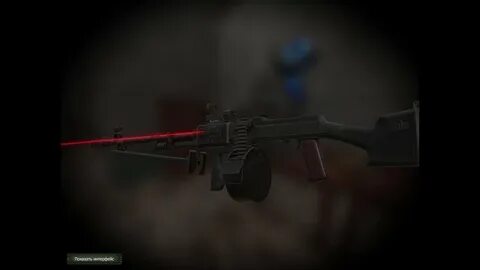 Дикобраз сталкрафт