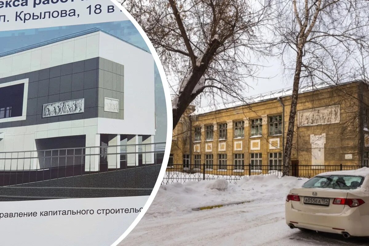 Новая 12/2 оренбург. Г донской тульская область новая 25. Город донской улица новая. Реутов ул новая 18. Кирпичные жк.