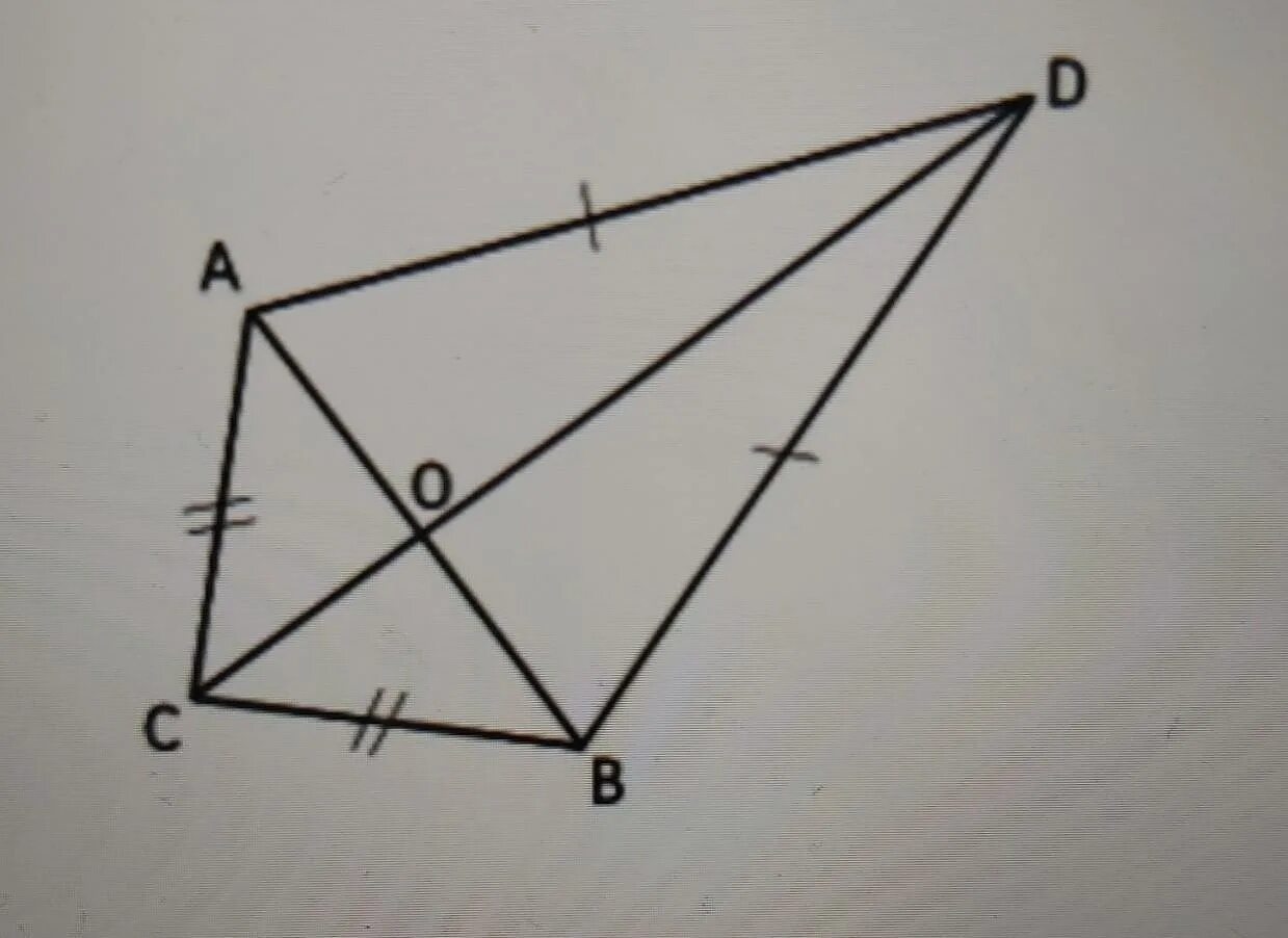 Известно что отрезки cb