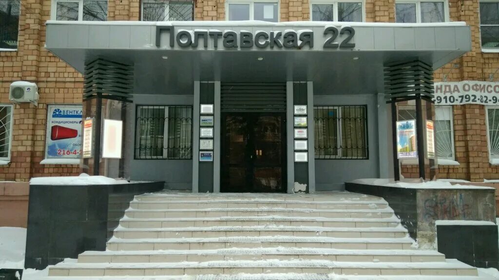 нижний новгород ул белинского. полтавская 14 нижний новгород организации. полтавская улица нижний новгород. нижний новгород, ул. ул.